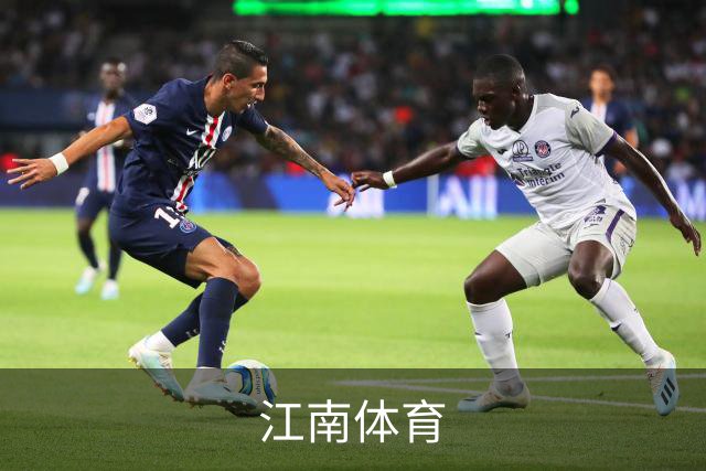 江南体育公司简介