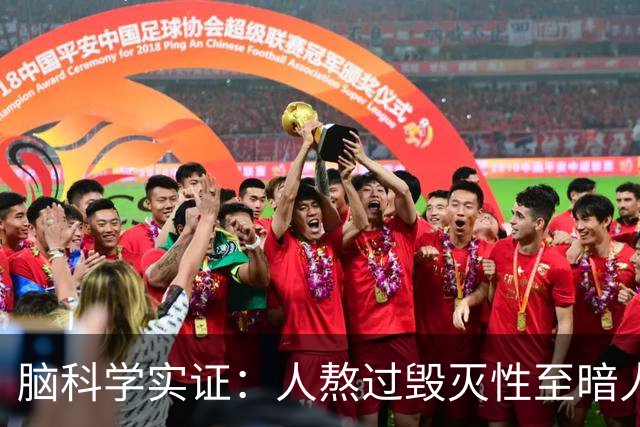 脑科学实证：人熬过毁灭性至暗人生绝境，最先苏醒的从来不是心态与韧劲，而是脑边缘皮层中，长久封存的原始人性“感知枢纽”